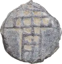 Obverse image