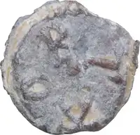 Reverse image