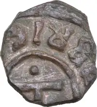 lot 861