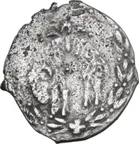lot 879