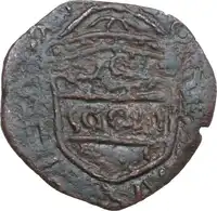 lot 884