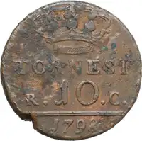 lot 893