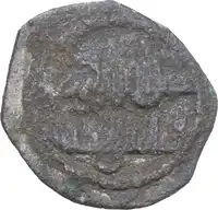 lot 899