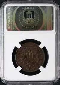 lot 935