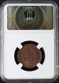 lot 936