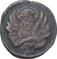 lot 963