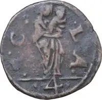 lot 963