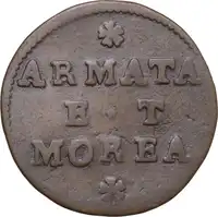 lot 972