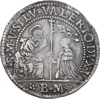 lot 973
