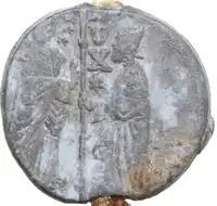 lot 975