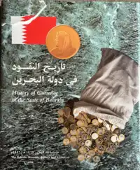 img-0