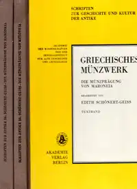 img-0