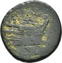 Reverse image