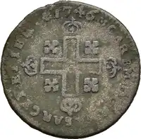 Obverse image
