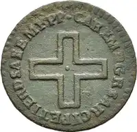Obverse image