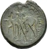 Reverse image
