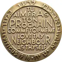 Reverse image