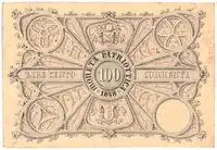 Obverse image