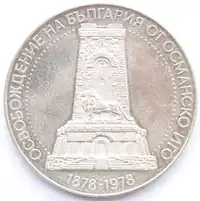 img-1