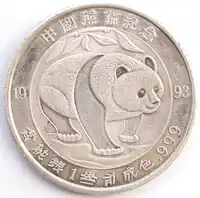 img-1