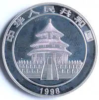 img-0