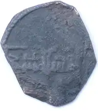 Reverse image