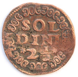 Obverse image