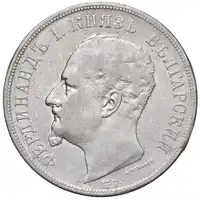 Obverse image