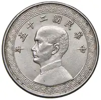 Obverse image