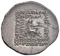 Reverse image