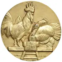Obverse image