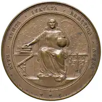 img-0