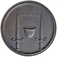 img-1