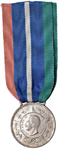 Obverse image