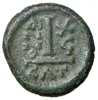 Reverse image