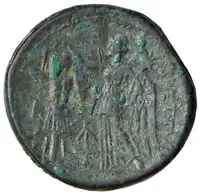 Reverse image