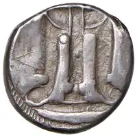 Reverse image