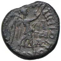 Reverse image