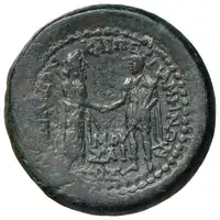 Reverse image
