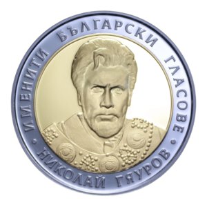 Obverse image