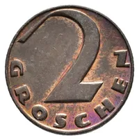 Obverse image