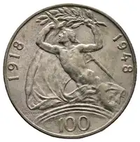 Obverse image