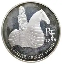 Obverse image