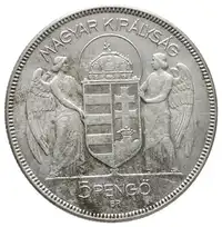 Obverse image