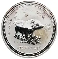 Obverse image