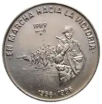 img-0