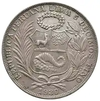 Obverse image
