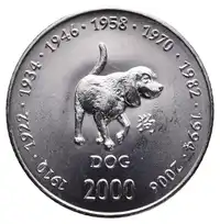 Obverse image