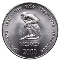 Obverse image