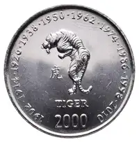 Obverse image